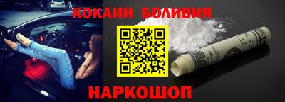 бутик Гусь-Хрустальный