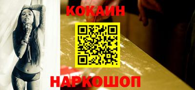 каннабис Гусев