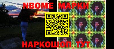 каннабис Гусев