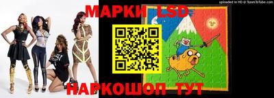 каннабис Гусев