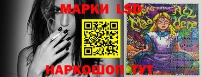 тгк Гусиноозёрск