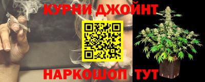 тгк Гусиноозёрск