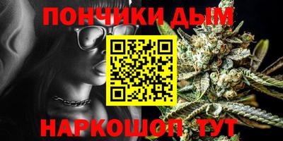 бутик Гусь-Хрустальный