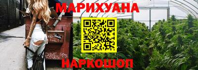 бутик Гусь-Хрустальный