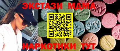 каннабис Гусев