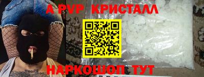 каннабис Гусев