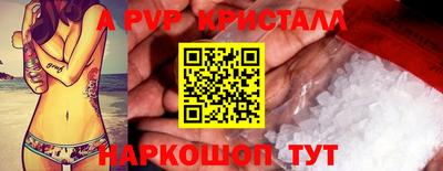 каннабис Гусев