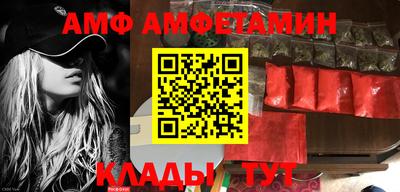 тгк Гусиноозёрск