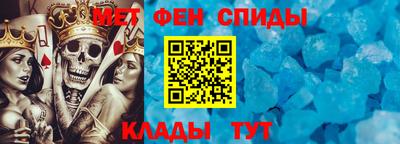 тгк Гусиноозёрск