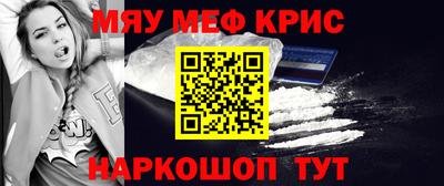 каннабис Гусев