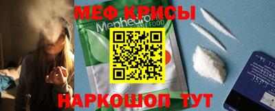 каннабис Гусев
