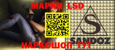 бутик Гусь-Хрустальный