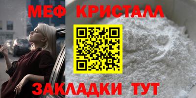 каннабис Гусев