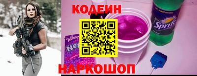бутик Гусь-Хрустальный