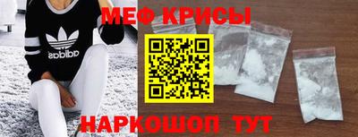 бутик Гусь-Хрустальный