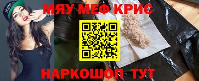 каннабис Гусев
