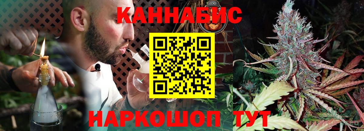 MDMA  Cocaine  Вход с VPN  Новоалександровск  НБОМе  Гашиш  Меф МЯУ МЯУ кристаллы  Мефедрон  Канабис 